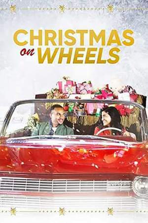 Рождество на колёсах онлайн